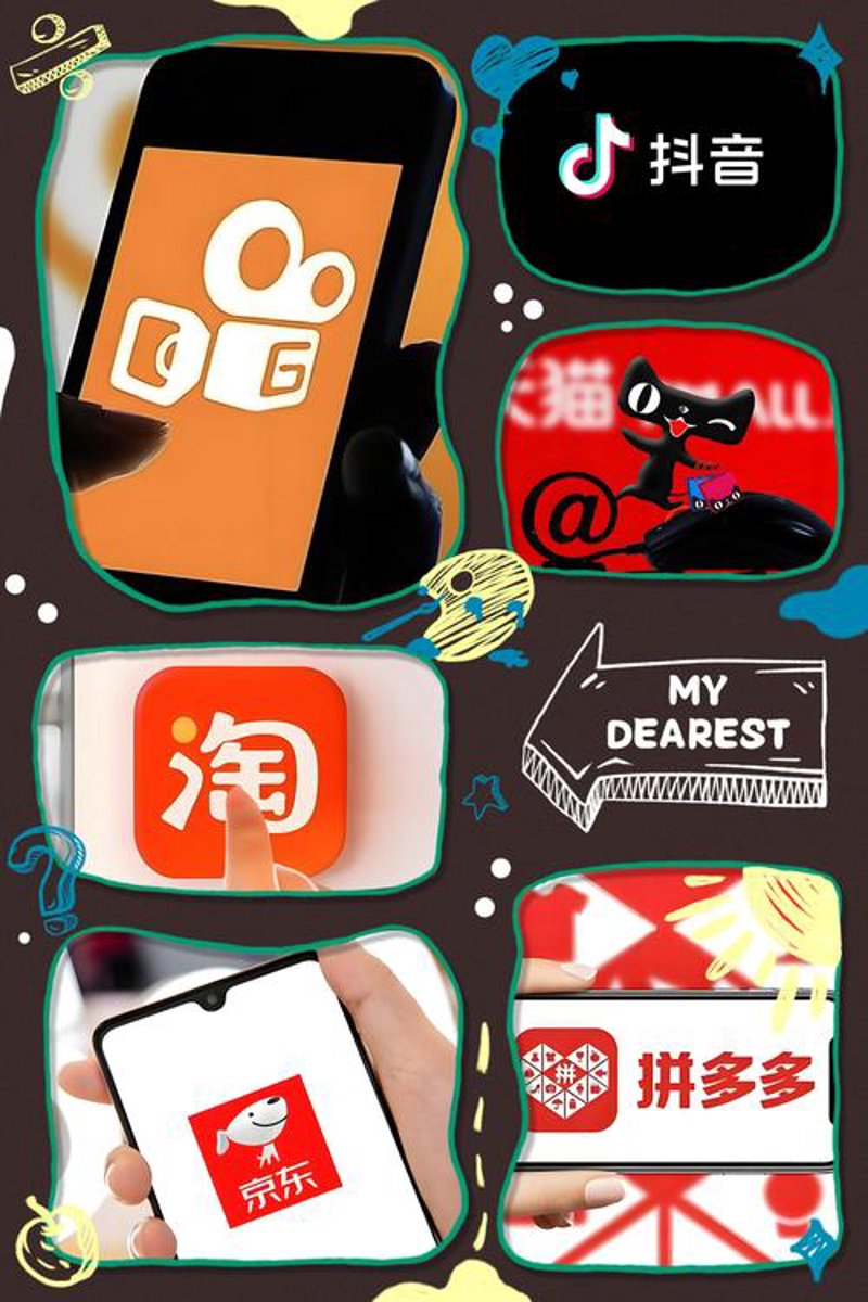 全品类零售：拥抱消费趋势的新动力