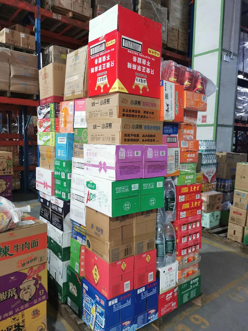 全品类零售：零售业的新蓝海